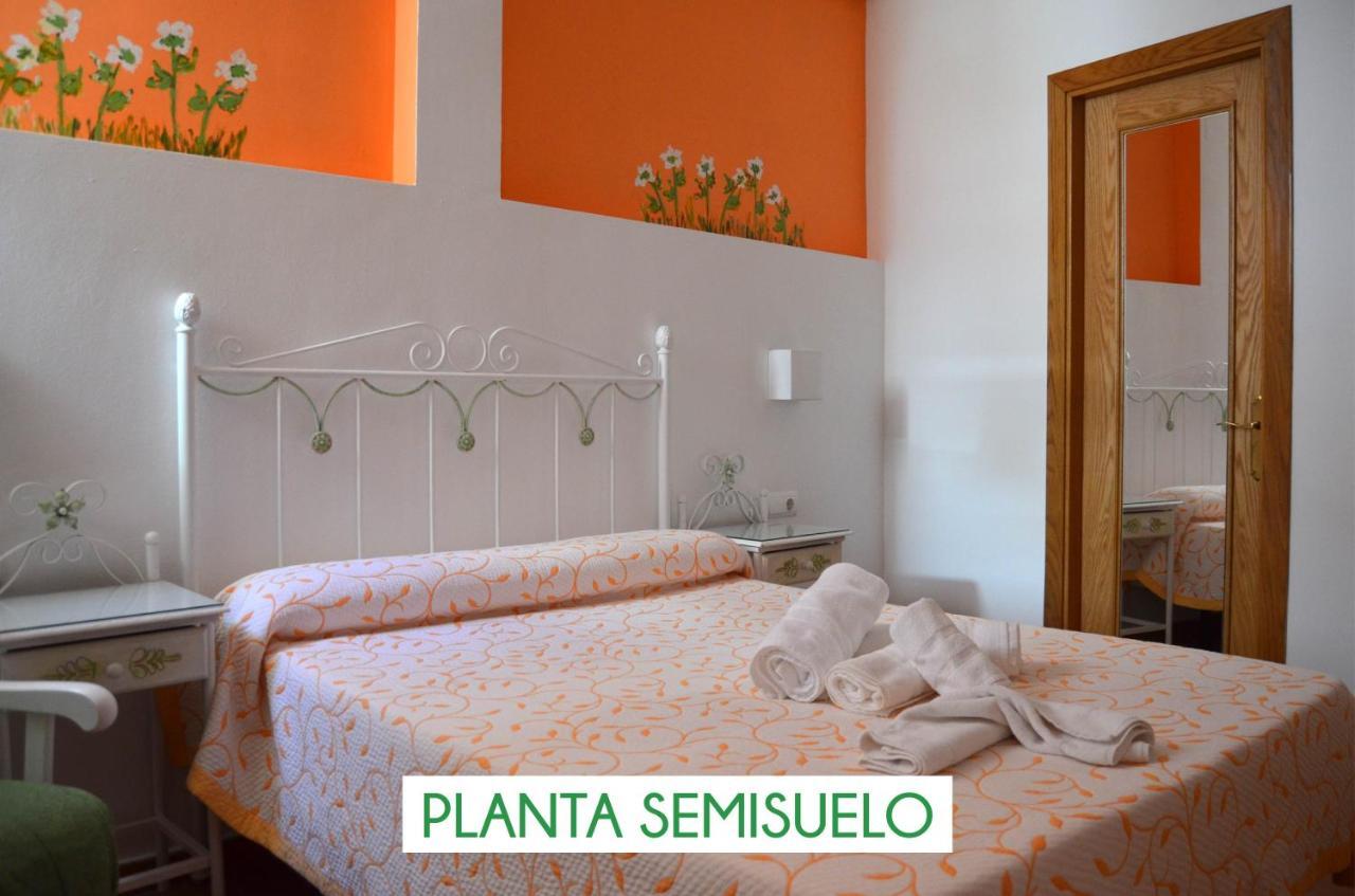 Hostal Dona Antonia Ξενοδοχείο Punta Umbría Εξωτερικό φωτογραφία